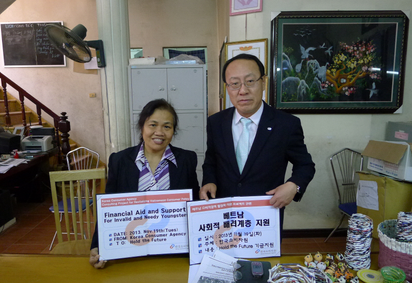 Various events were held to revitalize consumer policy in Vietnam