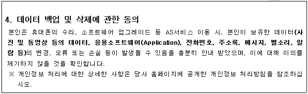 ㅋ