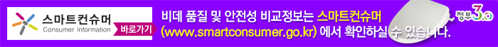 스마트