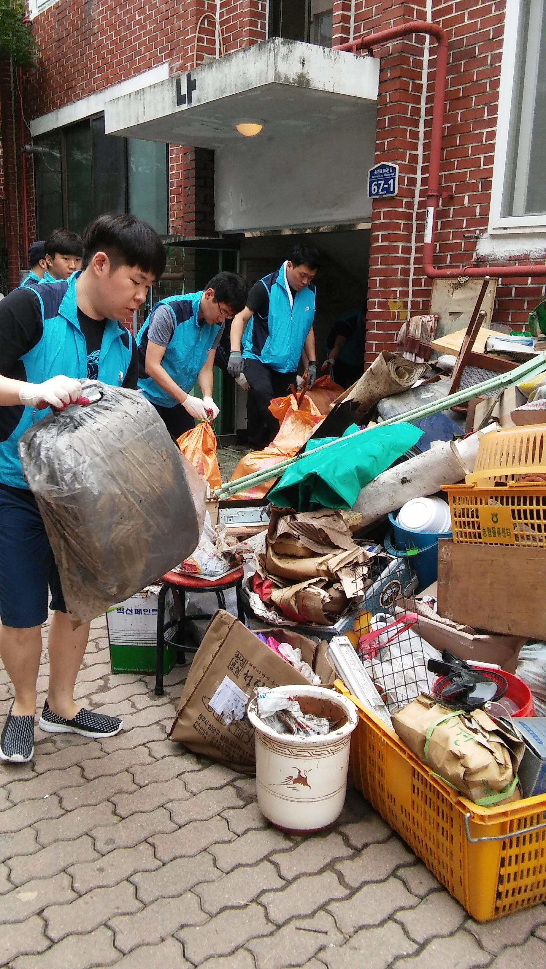 한국소비자원, 청주 수해지역 복구 지원 2번째 이미지
