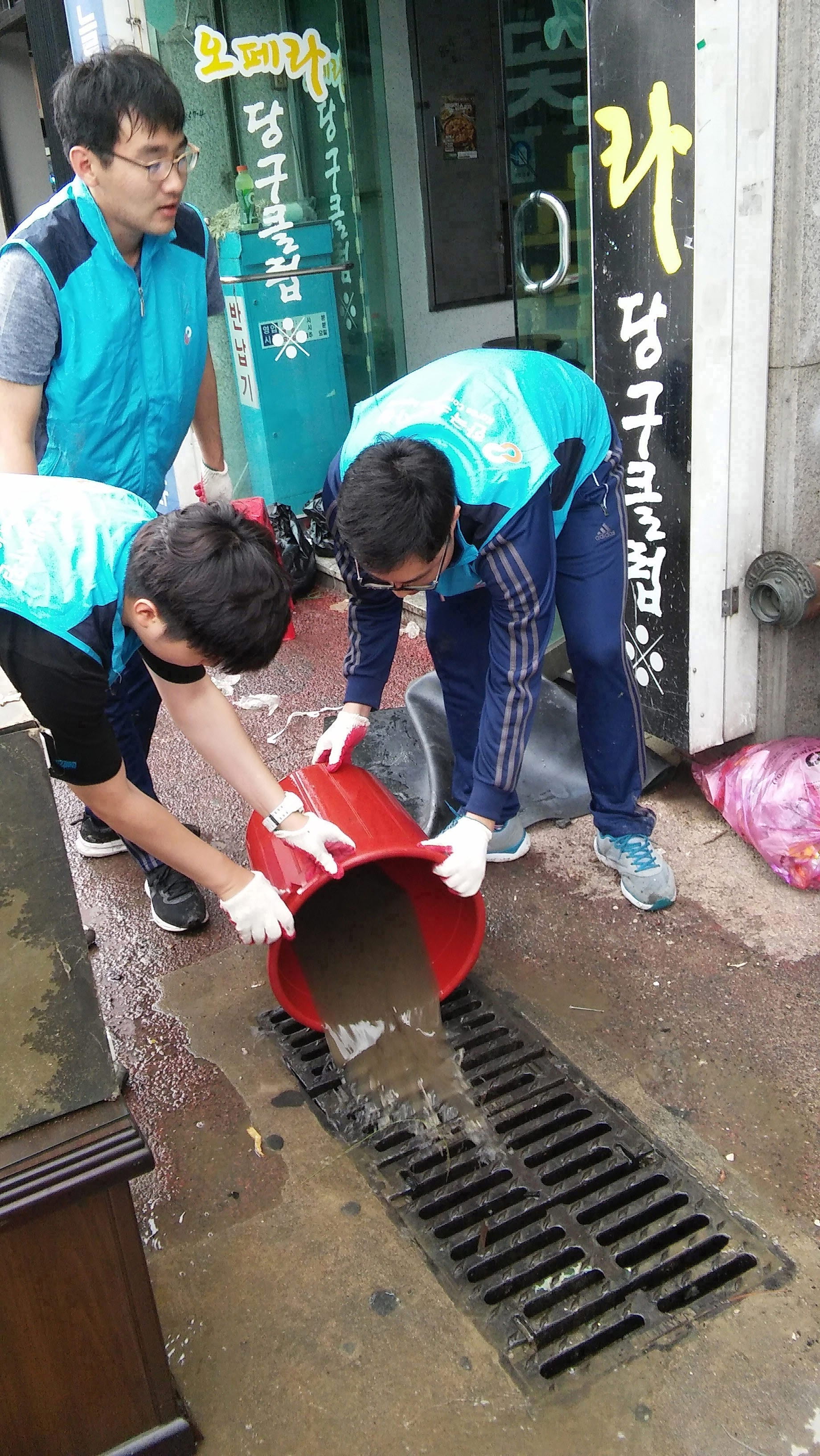 한국소비자원, 청주 수해지역 복구 지원 6번째 이미지