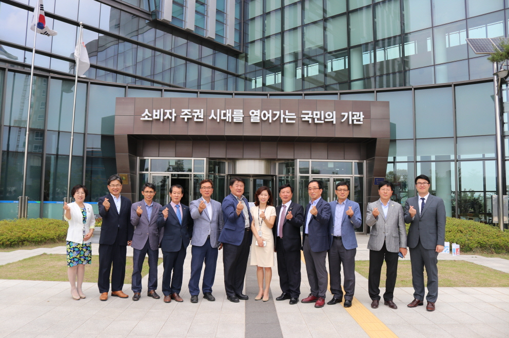 한국소비자원 > KCA소개 > 사이버홍보실 > 소비자원동향 > 상세보기