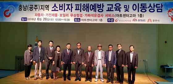 행사사진