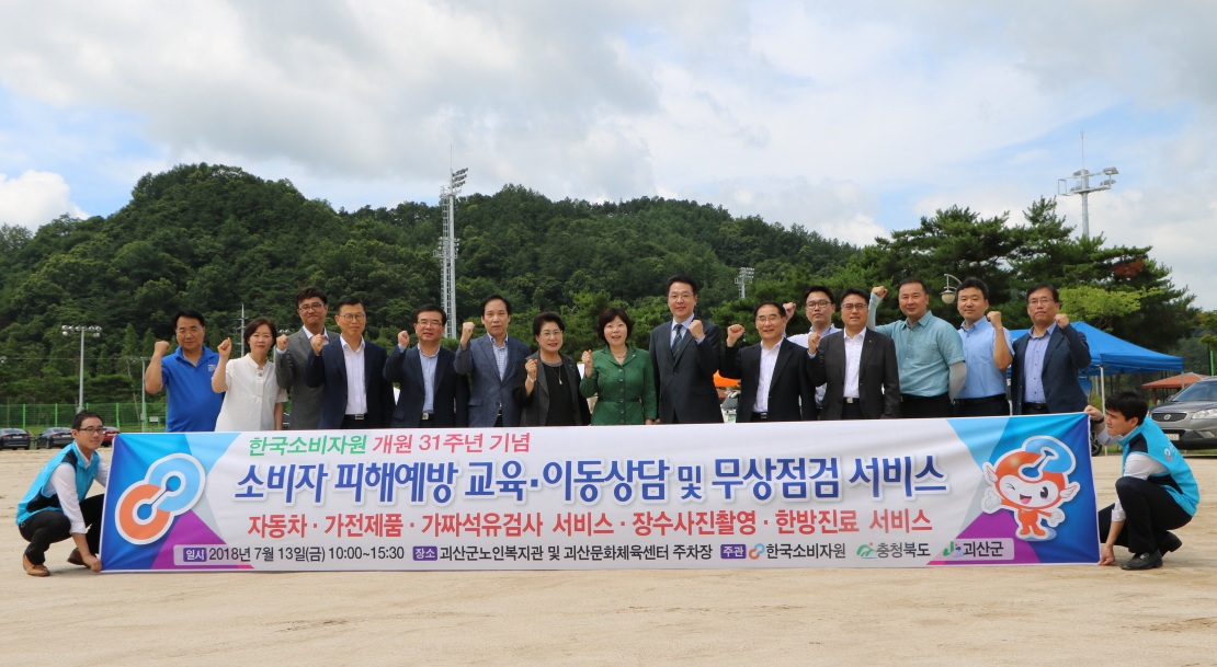 행사1