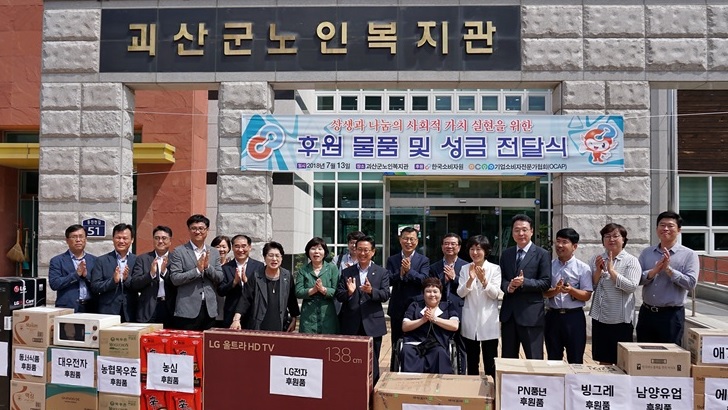 행사2
