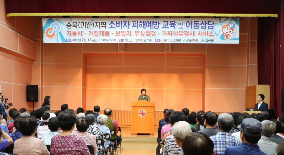 행사0