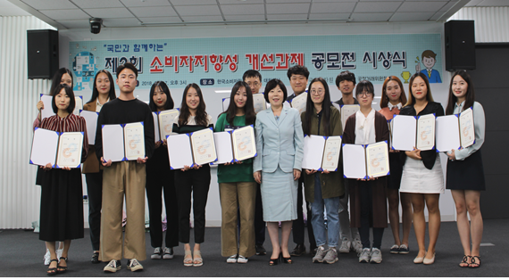 단체사진2