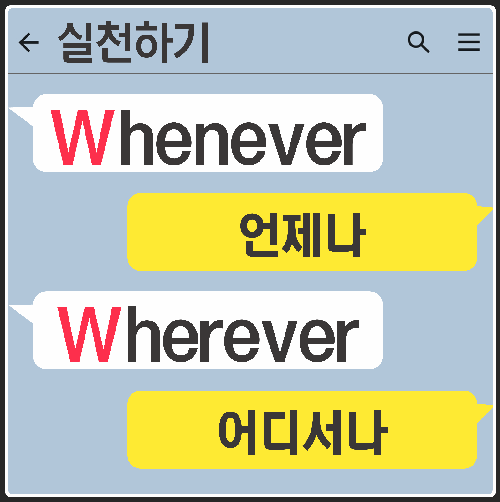 당신은 오늘 몇 개의 플라스틱 빨대를 사용했나요?