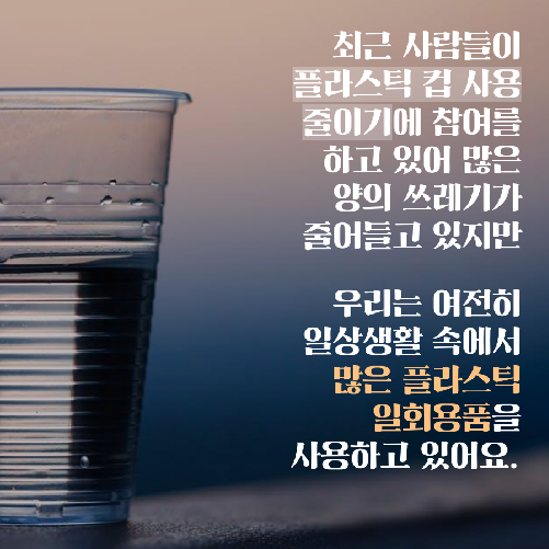 배달음식 시키는 사람들 다들 주목