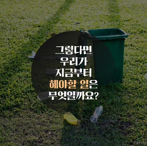 배달음식 시키는 사람들 다들 주목