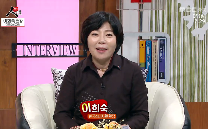 기관장인터뷰