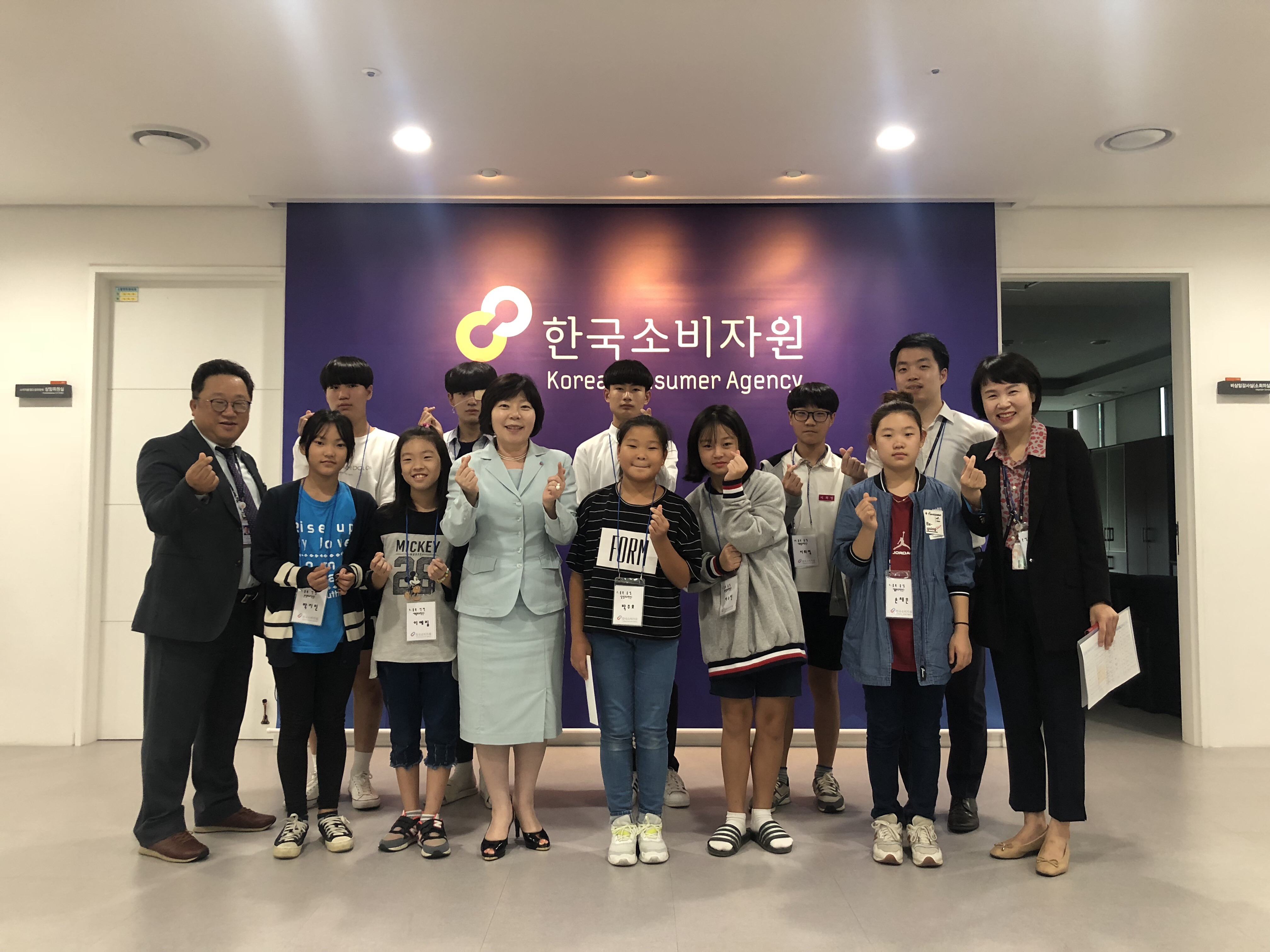 한국소비자원, 추석을 맞아 지역 학생들과 뜻깊은 시간 가진 이미지