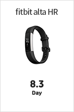 fitbit alta HR 8.3일