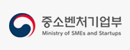 중소벤처기업부