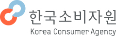 한국소비자원 Korea consumer agency