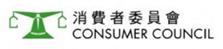 Hongkong Consumer Council