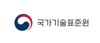 산업통상자원부 국가기술표준원