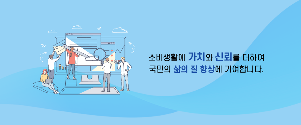 메인슬라이드2