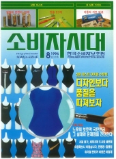 19960800-1.jpg