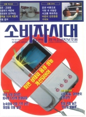 19961100-1.jpg
