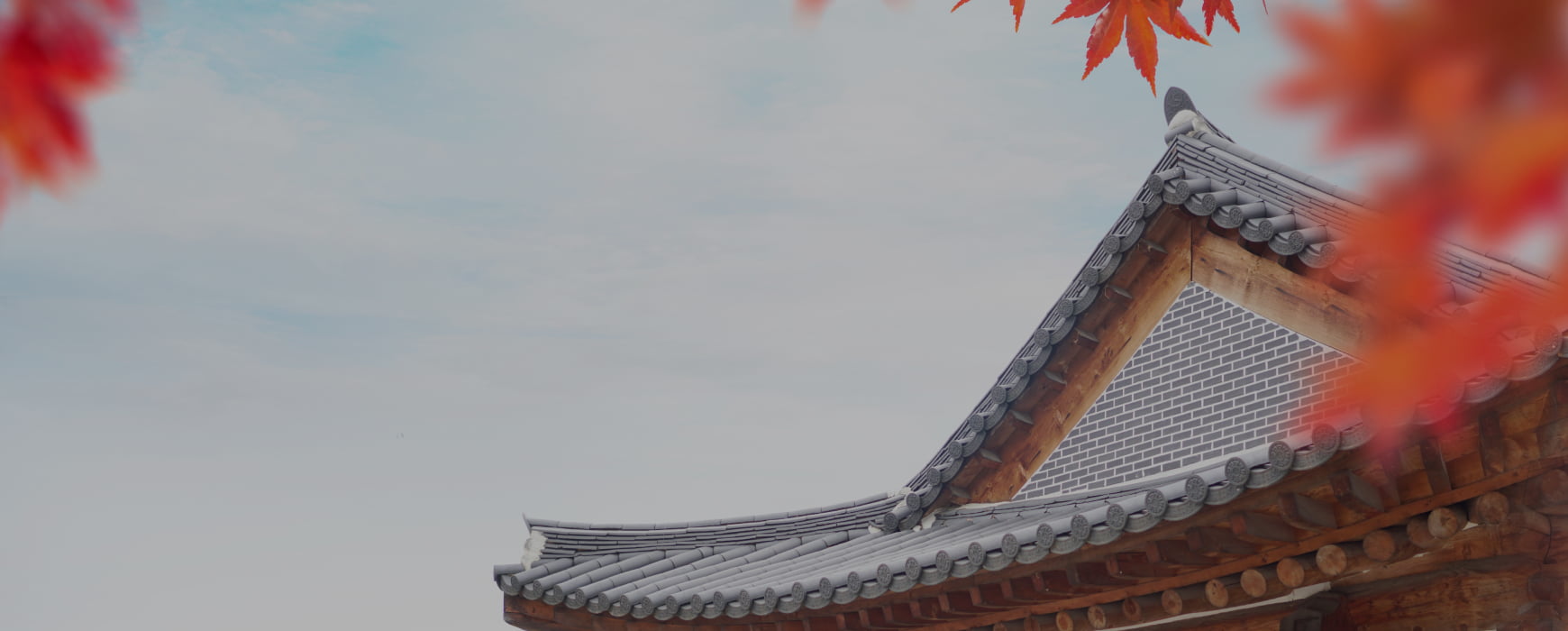 연휴 길 위의 쉼표, <br>공주에서 가을 산책