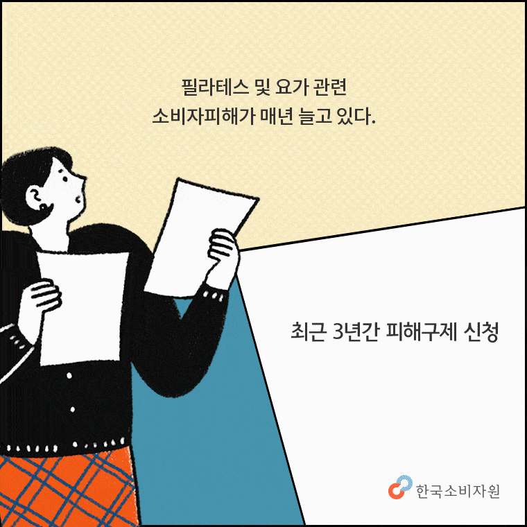 자세한 내용은 아래 글을 참고해주세요