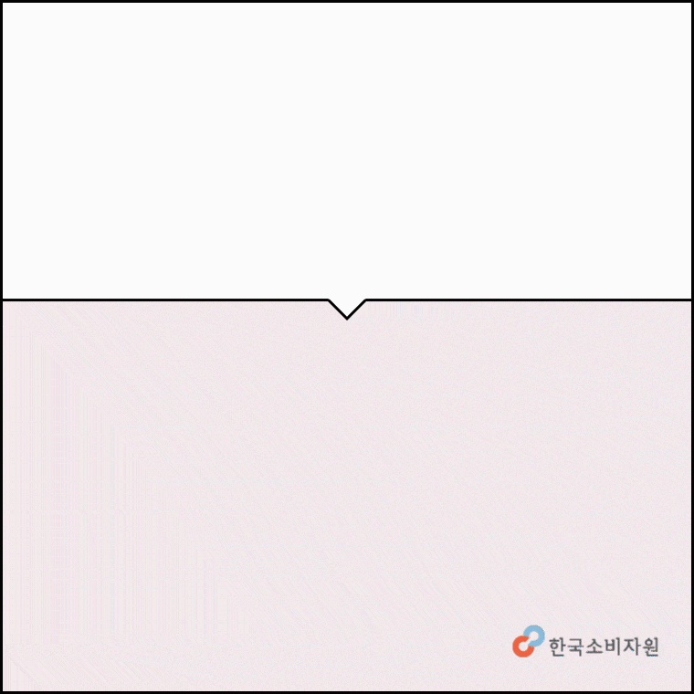자세한 내용은 아래 글을 참고해주세요