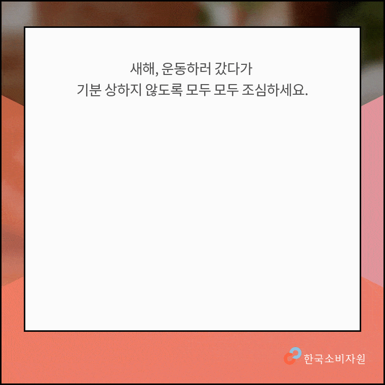 자세한 내용은 아래 글을 참고해주세요