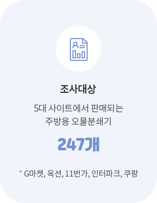 자세한 내용은 아래 글을 참고해주세요