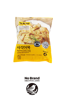 사각어묵