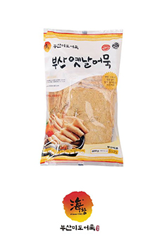 부산 옛날어묵