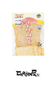 야채왕대