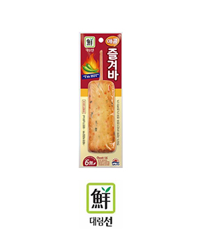 매콤즐겨바