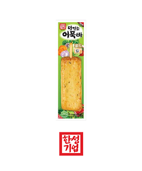 맛있는 어묵바
