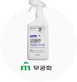 무궁화